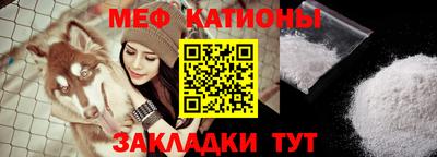 ALPHA PVP Моздок