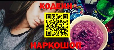 ALPHA PVP Моздок