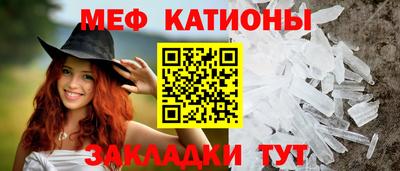 ALPHA PVP Моздок