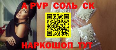 MDMA Premium VHQ Можайск