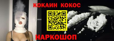 ALPHA PVP Моздок