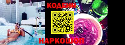 MDMA Premium VHQ Можайск