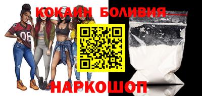 ALPHA PVP Моздок