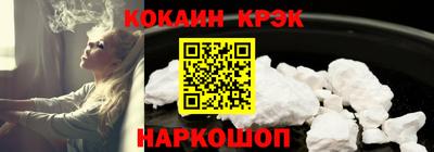 mix Мариинск