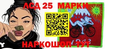 ALPHA PVP Моздок