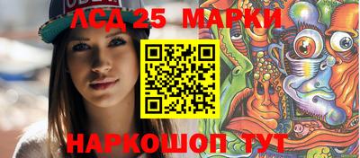 MDMA Premium VHQ Можайск