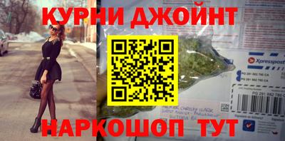 ALPHA PVP Моздок
