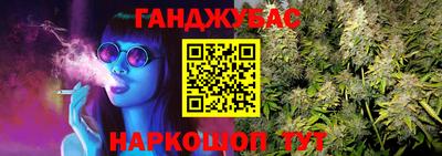 MDMA Premium VHQ Можайск