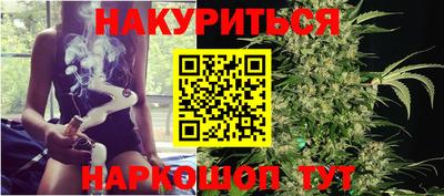 MDMA Premium VHQ Можайск