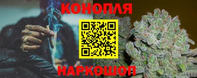 MDMA Premium VHQ Можайск