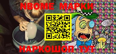 трава Можга