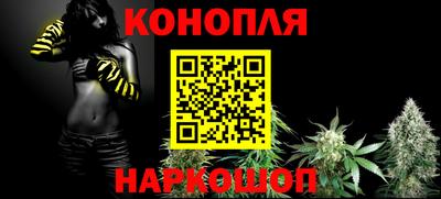 спиды Малоярославец