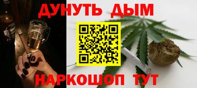MDMA Premium VHQ Можайск