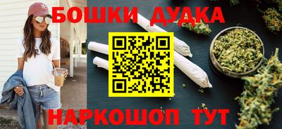 mix Мариинск
