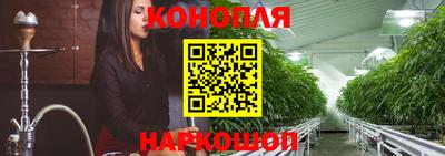 кокаин перу Малгобек