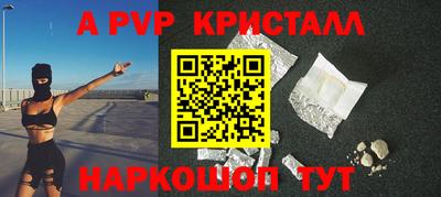 mix Мариинск
