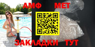 спиды Малоярославец