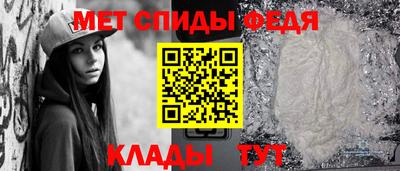MDMA Premium VHQ Можайск