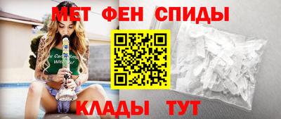 MDMA Premium VHQ Можайск