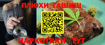 MDMA Premium VHQ Можайск