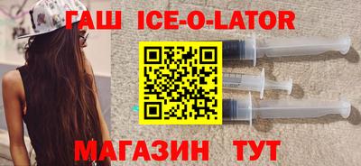 MDMA Premium VHQ Можайск