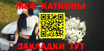 MDMA Premium VHQ Можайск