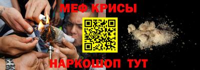 MDMA Premium VHQ Можайск